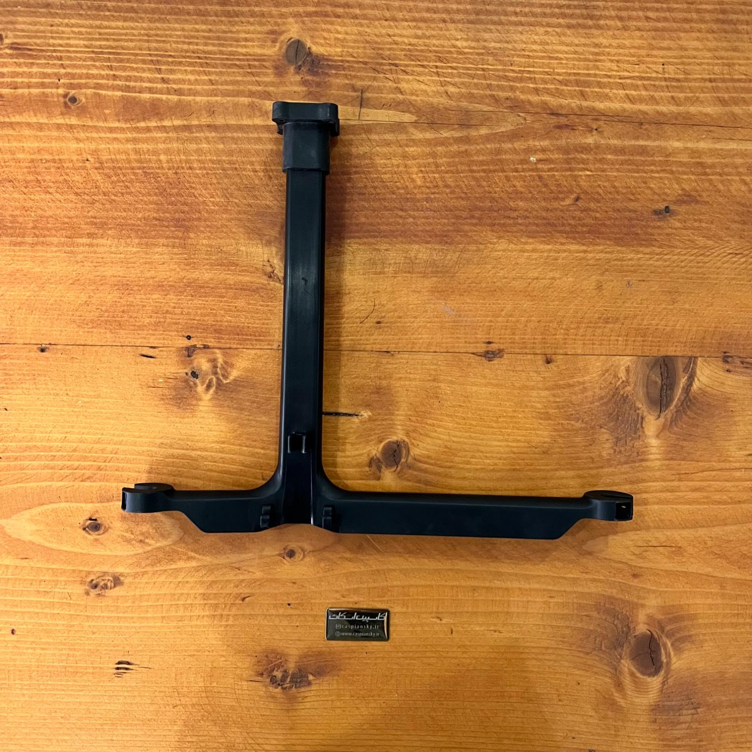 T20 Spraying Bar L 